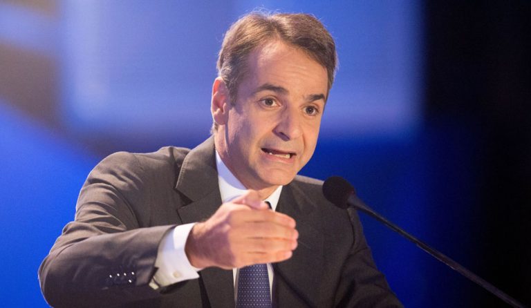Κυριάκος Μητσοτάκης: Στη 1 το μεσημέρι η συνέντευξη Τύπου στην 82η ΔΕΘ