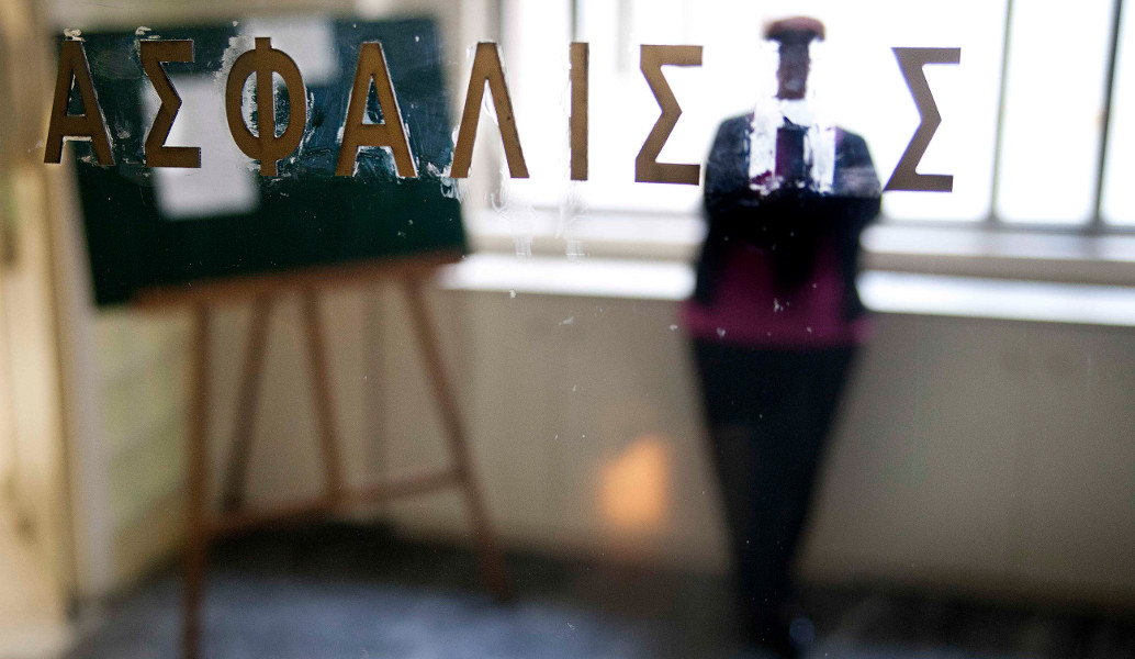 Νόμος Κατρούγκαλου: Οι 21 αλλαγές που φέρνουν τα πάνω – κάτω στο ασφαλιστικό