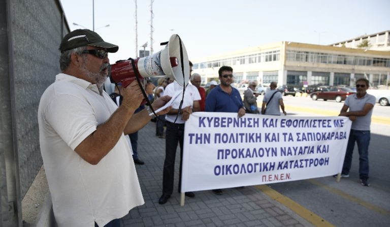 Ναυτεργάτες: Διαμαρτυρία στο Υπουργείο Ναυτιλίας για την πετρελαιοκηλίδα