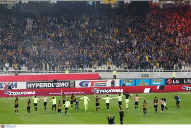 Έτοιμος για… ψυχίατρο ο κόσμος της ΑΕΚ!
