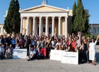 Σχολή Επιχειρηματικότητας: Η Coca-Cola στηρίζει τους νέους για μια ακόμη χρονιά