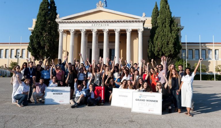 Σχολή Επιχειρηματικότητας: Η Coca-Cola στηρίζει τους νέους για μια ακόμη χρονιά