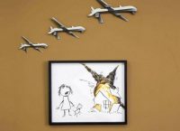 Banksy: Δωρεά σε οργανώσεις υποστήριξης της ειρήνης