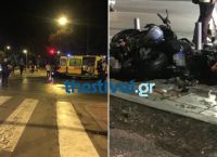Τροχαίο Θεσσαλονίκη: Σε κρίσιμη κατάσταση η 18χρονη – Φέρει πολλές κακώσεις