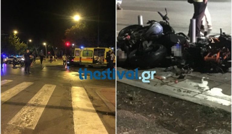 Τροχαίο Θεσσαλονίκη: Σε κρίσιμη κατάσταση η 18χρονη – Φέρει πολλές κακώσεις