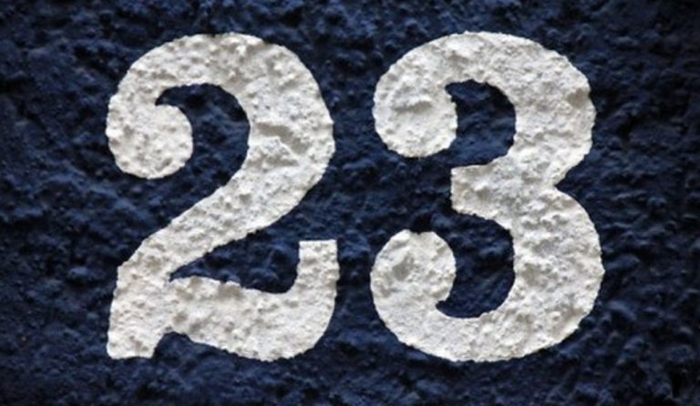 23 Σεπτεμβρίου 2017: Πλησιάζει το τέλος του κόσμου