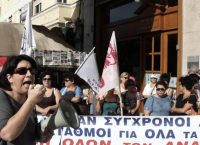 Υπουργείο Εσωτερικών: Ένταση κατά τη διάρκεια διαμαρτυρίας συμβασιούχων για τους παιδικούς σταθμούς