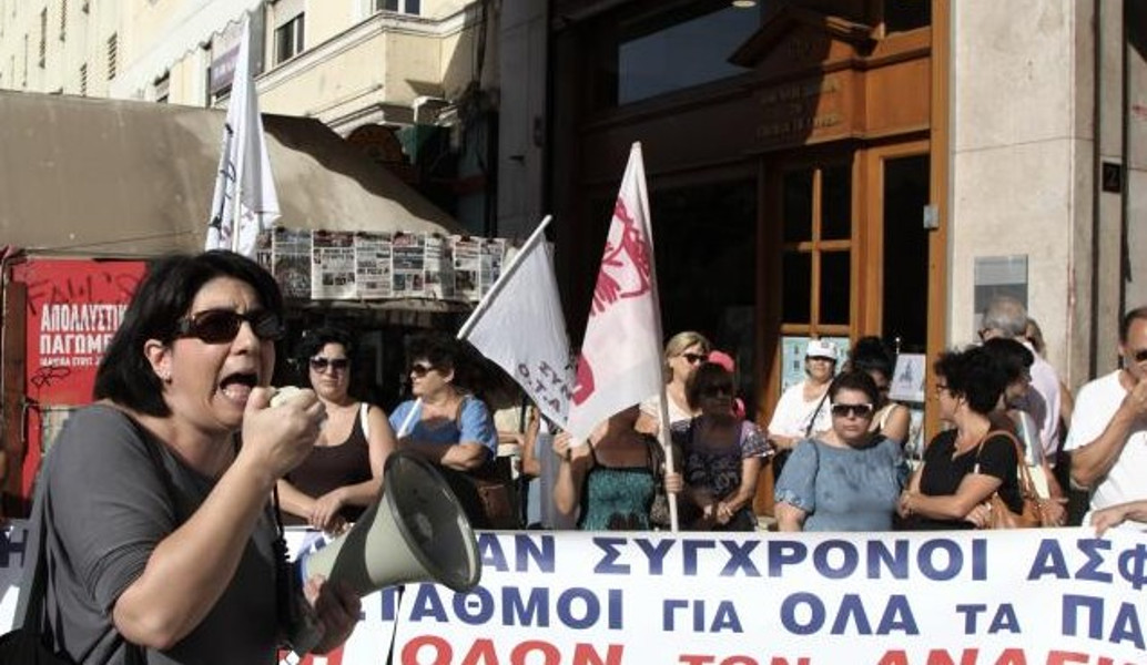 Υπουργείο Εσωτερικών: Ένταση κατά τη διάρκεια διαμαρτυρίας συμβασιούχων για τους παιδικούς σταθμούς