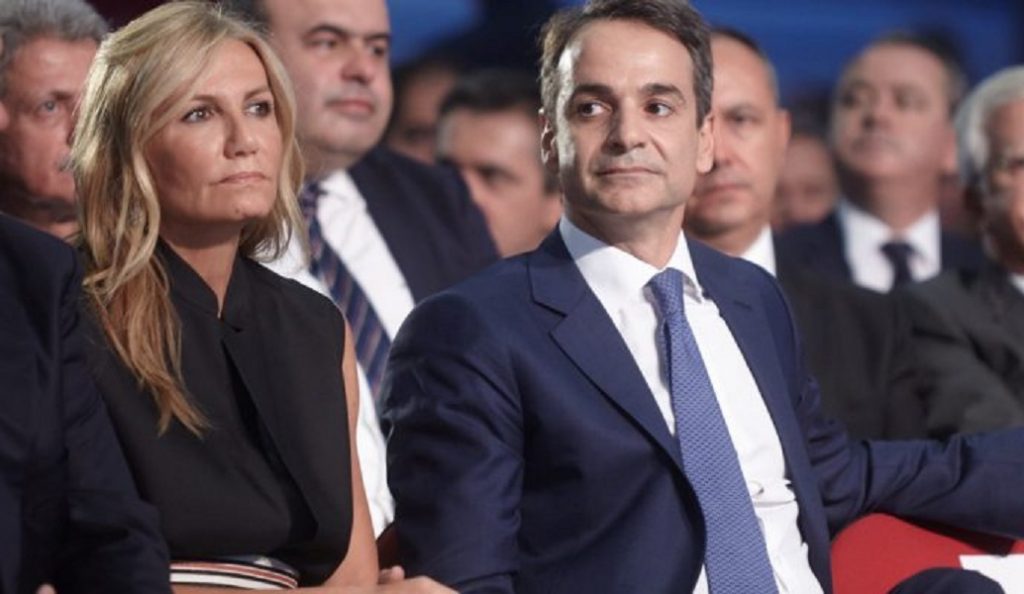 Μαρέβα Μητσοτάκη: Στο αρχείο η δικογραφία για το πόθεν έσχες