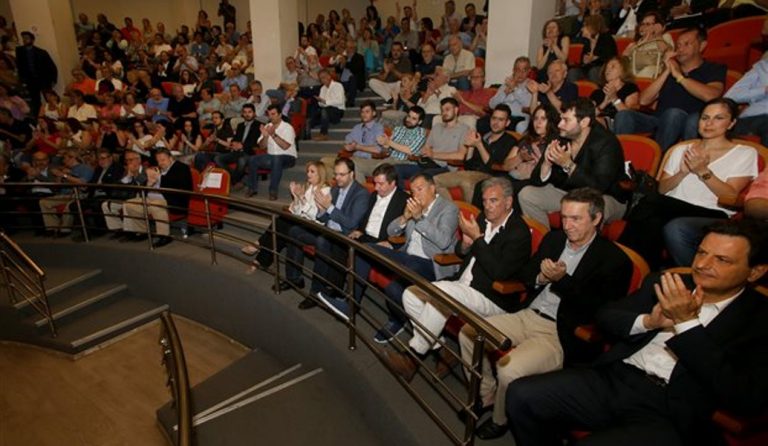 Κεντροαριστερά: Στον “αέρα” η εκλογή του νέου αρχηγού