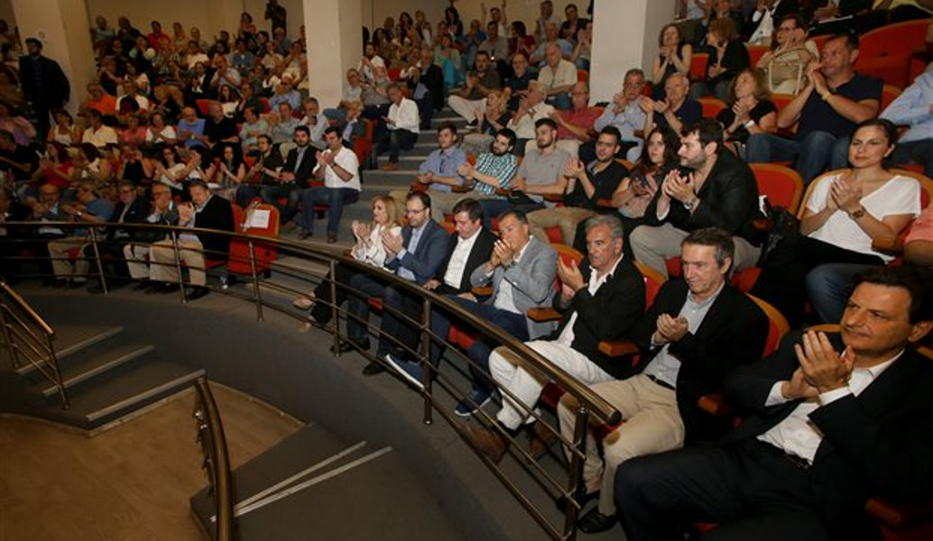 Κεντροαριστερά: Στον “αέρα” η εκλογή του νέου αρχηγού