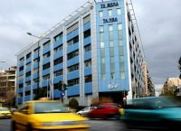 Βήμα FM: Νέες στάσεις εργασίας