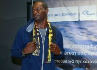 Οριστική εξέλιξη με Πέτγουεϊ μέσα στη βδομάδα