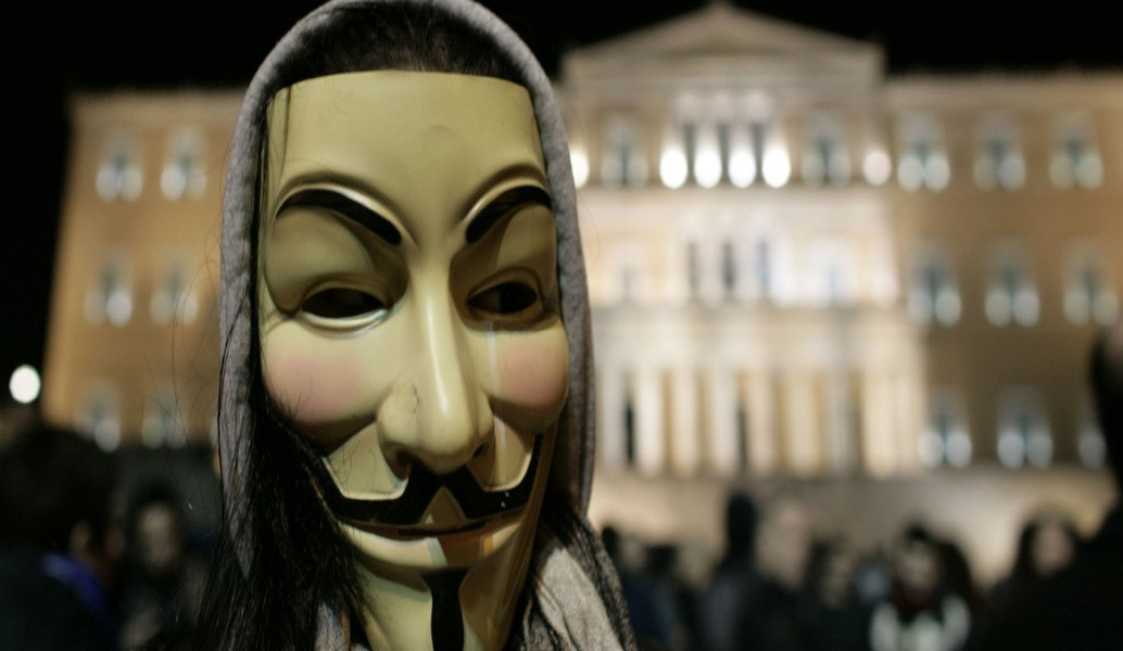 Anonymous Greece: “Χτύπησαν” την ιστοσελίδα ηλεκτρονικών πλειστηριασμών – Ποιο μήνυμα στέλνουν