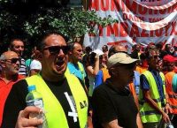 Νομός Θεσσαλονίκης: Στάση εργασίας και συγκέντρωση των εργαζομένων στους ΟΤΑ