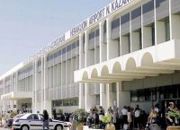 Αεροδρόμιο Ηρακλείου: Ανακατασκευή με χρηματοδότηση των Καταστημάτων Αφορολόγητων Ειδών