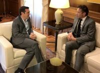 Τσίπρας – Ντάισελμπλουμ: Ραντεβού αυτή την ώρα στο Μέγαρο Μαξίμου