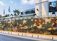 Unilever: Πουλά Άλτις και Ελάνθη