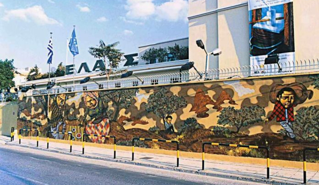 Unilever: Πουλά Άλτις και Ελάνθη