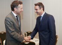 Μητσοτάκης – Ντάισελμπλουμ: Επί τάπητος οι μεταρρυθμίσεις και το σχέδιο της ΝΔ για έξοδο από την κρίση (pics)