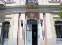Δήμος Πατρέων: Διαψεύδει ότι χορήγησε άδεια για συλλαλητήριο για το Σκοπιανό