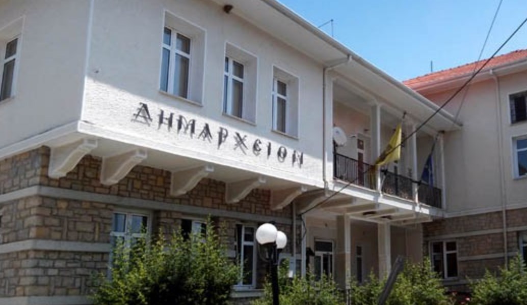 Δήμος Άργους – Ορεστικού: Προσλήψεις 14 ατόμων