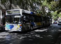ΟΑΣΑ: Τι αλλάζει στην αγορά εισιτηρίων