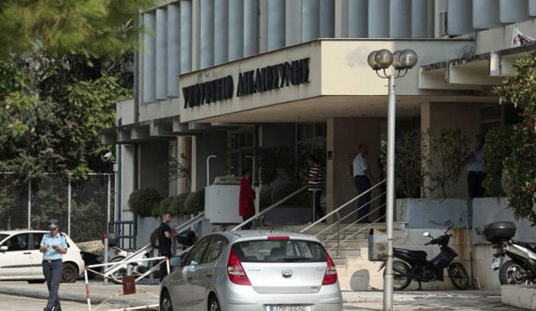 Υπουργείο Δικαιοσύνης για τη μήνυση κατά της εφημερίδας “Φιλελεύθερος”: “Το αυτόφωρο ισχύει για όλους”!
