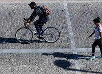 Δήμος Αθήνας: 24 εκατομμύρια ευρώ για επισκευή και αναβάθμιση πεζοδρομίων Δήμος Αθήνας: 24 εκατομμύρια ευρώ για επισκευή και αναβάθμιση πεζοδρομίων