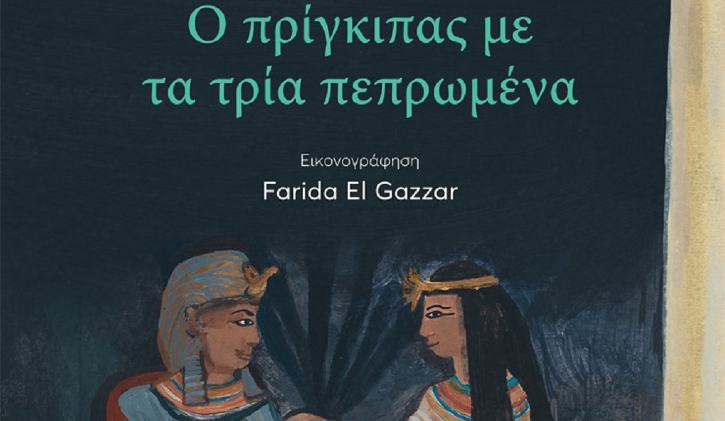 Beverley Cafe Bistrot: Σας περιμένει για όμορφα ταξίδια