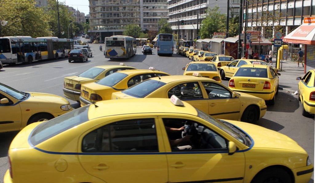 Απεργία: Χωρίς ταξί σήμερα η Αθήνα