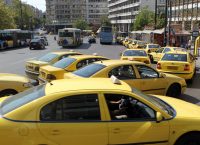Απεργία: Χωρίς ταξί σήμερα η Αθήνα