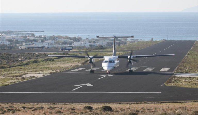 Fraport: Ζητάει αποζημίωση 70 εκατομμυρίων ευρώ για τα 14 περιφερειακά αεροδρόμια