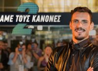 COSMOTE: Για πρώτη φορά στην Ελλάδα, απεριόριστο video & music streaming στο κινητό