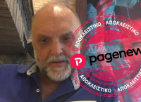 Πάνος Αμαραντίδης: Αγάπη και σεβασμός στη ζωή, στην ελευθερία, στη φύση