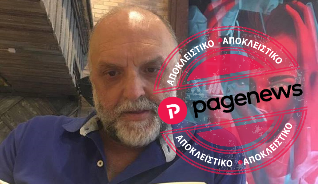 Πάνος Αμαραντίδης: Αγάπη και σεβασμός στη ζωή, στην ελευθερία, στη φύση