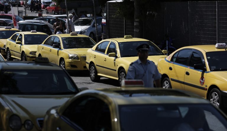 Ταξί: Όλο το νομοσχέδιο για τις εφαρμογές μίσθωσης ταξί (pdf)