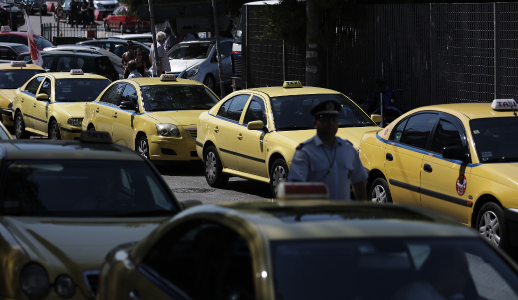 Ταξί: Όλο το νομοσχέδιο για τις εφαρμογές μίσθωσης ταξί (pdf)