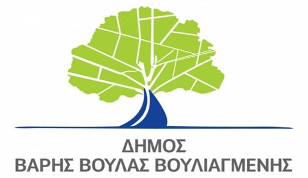 Δήμος Βάρης Βούλας Βουλιαγμένης: Έναρξη του “Προγράμματος Στήριξης Νεανικής Επιχειρηματικότητας”