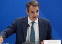 Κυριάκος Μητσοτάκης: Να διαλευκανθεί το ταχύτερο η δολοφονία Ζαφειρόπουλου
