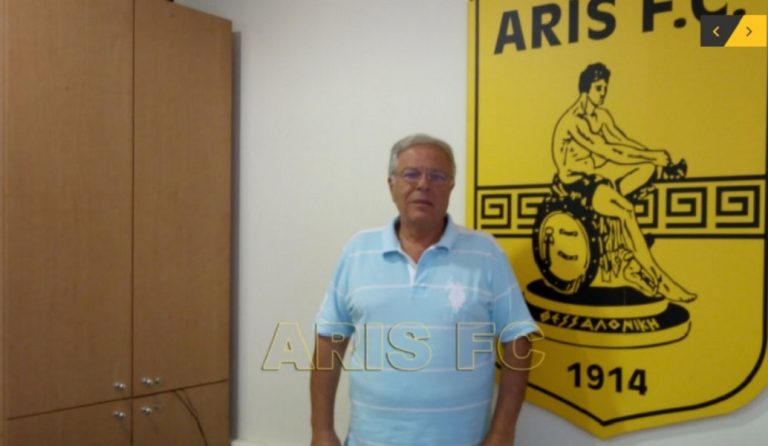 Στάθης Φριλίγγος: “Αχτύπητη έδρα το Κλεάνθης Βικελίδης, υποχρέωση του Άρη να ανέβει…”