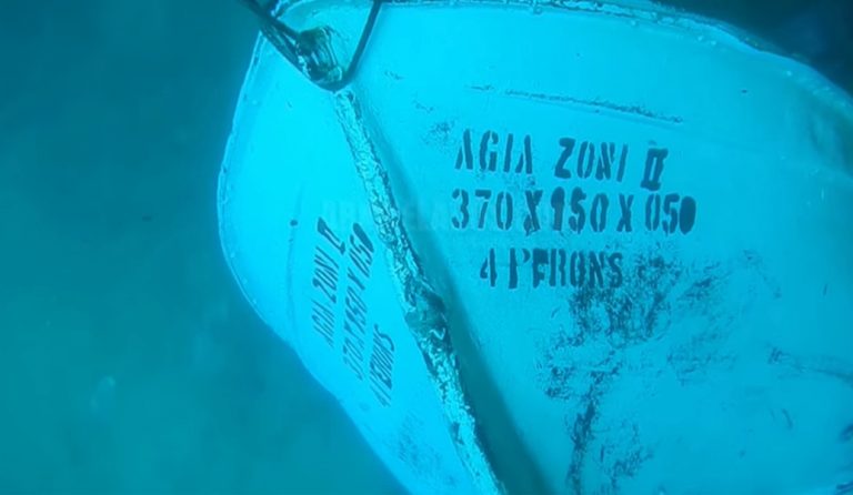 “Αγία Ζώνη ΙΙ”: Ξεκινά η ανέλκυση του