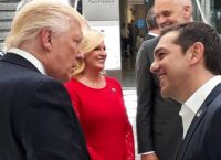 Αλέξης Τσίπρας – Ντόναλντ Τραμπ: Στις 19.00 η συνάντηση στον Λευκό Οίκο