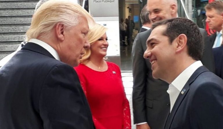Αλέξης Τσίπρας – Ντόναλντ Τραμπ: Στις 19.00 η συνάντηση στον Λευκό Οίκο