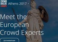 Crowd Dialog Europe 2017: Σήμερα το Συνέδριο για τις νέες μορφές χρηματοδότησης