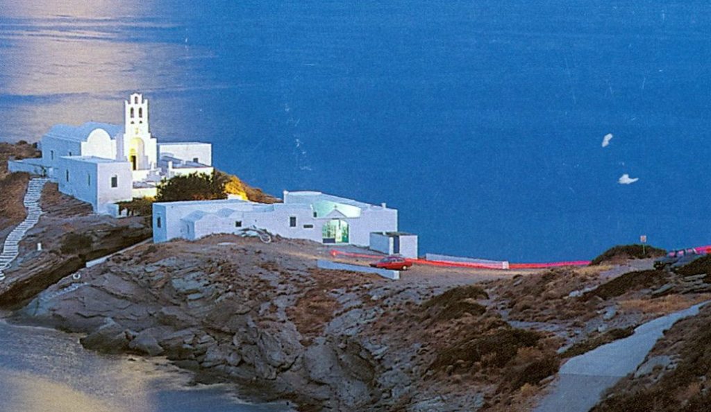 «Τουρισμός για όλους»: Ποιοι είναι οι δικαιούχοι του προγράμματος