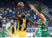 Τη Δευτέρα μαθαίνει τους αντιπάλους της η ΑΕΚ