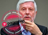 Πέτρος Τατούλης στο Pagenews.gr: Κάναμε την Πελοπόννησο επενδυτικό προορισμό – Αποκλειστική συνέντευξη