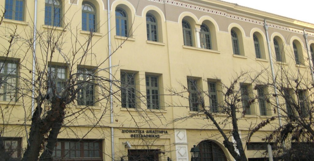 Ωραιόκαστρο: Εισαγγελική απόφαση για τα προσφυγόπουλα
