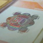 ΥΠΟΙΚ: Στα 3.756 εκατ. ευρώ το πρωτογενές πλεόνασμα οκταμήνου